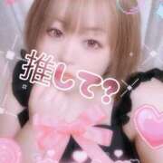 ヒメ日記 2025/10/19 06:48 投稿 みさき 甘熟クラブ