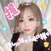 ヒメ日記 2025/10/19 13:00 投稿 みさき 甘熟クラブ