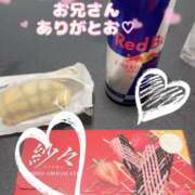 ヒメ日記 2025/10/20 03:34 投稿 みさき 甘熟クラブ