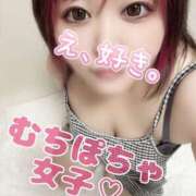 ヒメ日記 2025/10/24 15:00 投稿 みさき 甘熟クラブ