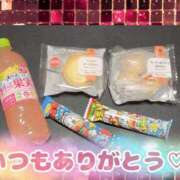 ヒメ日記 2025/10/25 07:28 投稿 みさき 甘熟クラブ