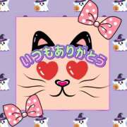 ヒメ日記 2025/10/25 16:45 投稿 みさき 甘熟クラブ