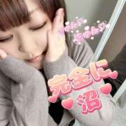 ヒメ日記 2025/11/07 10:00 投稿 みさき 甘熟クラブ