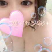 ヒメ日記 2025/11/08 10:00 投稿 みさき 甘熟クラブ