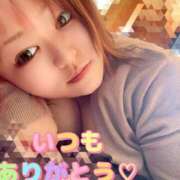 ヒメ日記 2025/11/09 18:10 投稿 みさき 甘熟クラブ