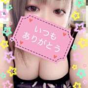 ヒメ日記 2025/11/15 23:14 投稿 みさき 甘熟クラブ