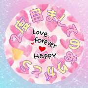 ヒメ日記 2025/11/17 16:54 投稿 みさき 甘熟クラブ