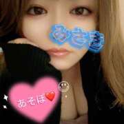 ヒメ日記 2025/11/29 09:45 投稿 みさき 甘熟クラブ