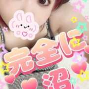 ヒメ日記 2025/11/30 13:00 投稿 みさき 甘熟クラブ