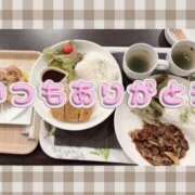 ヒメ日記 2025/12/01 23:28 投稿 みさき 甘熟クラブ