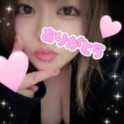 みさき いつもありがとう！昨日のお礼180分❤️ 甘熟クラブ