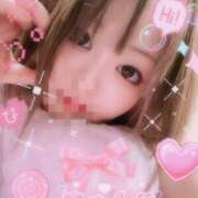 みさき 今日もありがとう❤️120分 甘熟クラブ