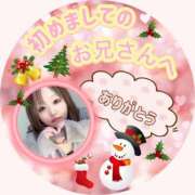 みさき 初めましてのお兄さんへ😍 甘熟クラブ