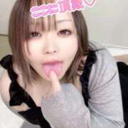 ヒメ日記 2025/12/20 14:16 投稿 みさき 甘熟クラブ