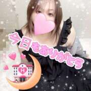 ヒメ日記 2025/12/20 15:46 投稿 みさき 甘熟クラブ