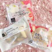 ヒメ日記 2025/12/29 16:03 投稿 みさき 甘熟クラブ