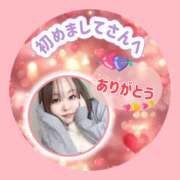 ヒメ日記 2025/12/29 16:23 投稿 みさき 甘熟クラブ