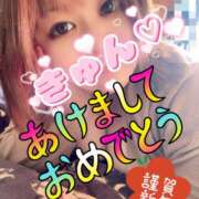 ヒメ日記 2026/01/02 23:19 投稿 みさき 甘熟クラブ