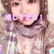 ヒメ日記 2026/01/04 06:58 投稿 みさき 甘熟クラブ