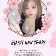 ヒメ日記 2026/01/04 13:00 投稿 みさき 甘熟クラブ