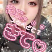 ヒメ日記 2026/01/04 20:00 投稿 みさき 甘熟クラブ