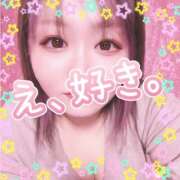 ヒメ日記 2026/01/08 19:23 投稿 みさき 甘熟クラブ