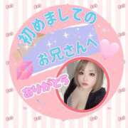 ヒメ日記 2026/01/10 17:00 投稿 みさき 甘熟クラブ