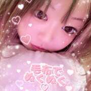 ヒメ日記 2026/01/12 04:54 投稿 みさき 甘熟クラブ