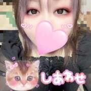 ヒメ日記 2026/01/15 17:24 投稿 みさき 甘熟クラブ