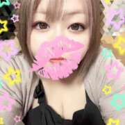 ヒメ日記 2026/01/16 03:24 投稿 みさき 甘熟クラブ