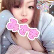 ヒメ日記 2026/01/19 02:38 投稿 みさき 甘熟クラブ