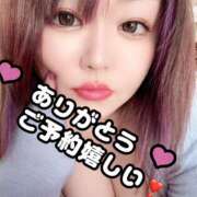 ヒメ日記 2026/01/24 14:56 投稿 みさき 甘熟クラブ