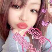 ヒメ日記 2026/01/31 10:00 投稿 みさき 甘熟クラブ