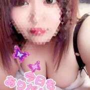 ヒメ日記 2026/02/13 18:20 投稿 みさき 甘熟クラブ