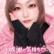 ヒメ日記 2026/02/14 21:00 投稿 みさき 甘熟クラブ