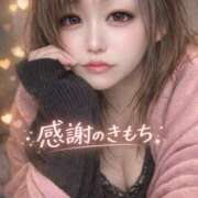 ヒメ日記 2026/02/14 21:15 投稿 みさき 甘熟クラブ