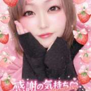 みさき ベビーフェイスの君へ♡90分 甘熟クラブ