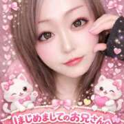 みさき 初めましてのお兄さんへ😘120分 甘熟クラブ