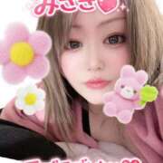 みさき みさきです❤️出勤してます🥰 甘熟クラブ