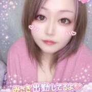 ヒメ日記 2026/02/20 14:27 投稿 みさき 甘熟クラブ