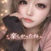 ヒメ日記 2026/02/20 14:58 投稿 みさき 甘熟クラブ