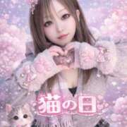 ヒメ日記 2026/02/22 21:57 投稿 みさき 甘熟クラブ