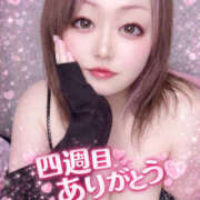 ヒメ日記 2026/02/26 15:20 投稿 みさき 甘熟クラブ