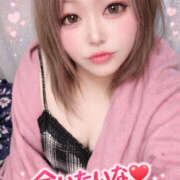 ヒメ日記 2026/02/26 20:00 投稿 みさき 甘熟クラブ