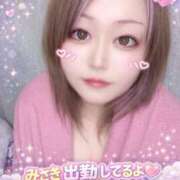 ヒメ日記 2026/02/27 13:00 投稿 みさき 甘熟クラブ