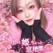 ヒメ日記 2026/03/03 21:00 投稿 みさき 甘熟クラブ