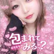 ヒメ日記 2026/03/05 13:08 投稿 みさき 甘熟クラブ