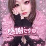 ヒメ日記 2026/03/05 16:58 投稿 みさき 甘熟クラブ