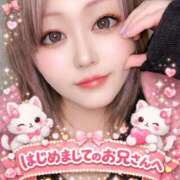 ヒメ日記 2026/03/13 00:00 投稿 みさき 甘熟クラブ