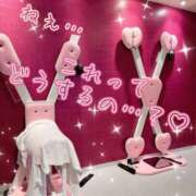 ヒメ日記 2026/03/13 15:36 投稿 みさき 甘熟クラブ